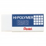 Ластик для карандашей "Hi-Polymer Eraser", 43х17,5х11,5мм, высокополимерный (Pentel)