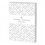Подарочная коробка для ежедневника А5 Avanzo Daziaro, мелованный картон 295 гр. (Portobello)
