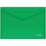 Папка-конверт на кнопке А4, пластик, 180мкм, зеленый (Berlingo)