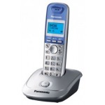 Радиотелефон KX-TG2511RUS, серый/голубой (Panasonic)