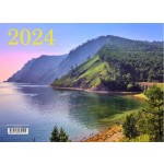 Календарь квартальный 2024г 3-х блочный на 3-х гребнях, бегунок, "Сказочное путешествие" (Lamark)