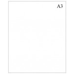 Бумага для акварели А3, 200г/м2 (КФОБ)