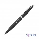 Ручка шариковая "Rocket", soft touch, черный, хром (Chili)