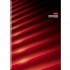 Тетрадь А4, 120л, клетка, спираль, перфорация, лам/картон, многоцветный срез "Red"(Hatber)