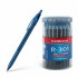 Ручка шариковая автоматическая "R-301 Original Matic", тонированный, 0,7мм, синий (Erich Krause)