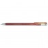 Ручка гелевая "Hybrid Dual Metallic", хамелеон, 1мм, оранжевый/желтый металлик (Pentel)