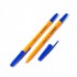 Ручка шариковая "51", желтый корпус, 1мм, синий (Alingar)