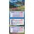 Календарь квартальный 2024г 3-х блочный на 3-х гребнях, бегунок, "Горная яречка" (Lamark)