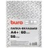Файл А4+ с перфорацией,  60мкм, прозрачный, 50шт/уп, глянец (Buro) цена за 1 шт