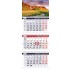 Календарь квартальный 2023г 3-х блочный на 3-х гребнях, бегунок, "Великолепие природы" (Hatber)