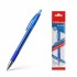 Ручка гелевая автоматическая "R-301 Оriginal Gel", резиновый упор, 0,5мм, синий (Erich Krause)