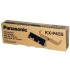 Картридж Panasonic KX-P5400, KX-P4400 (Истек срок годности)