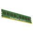 Память DDR3 2GB DIMM 1333MHz Kingston (Распродажа)