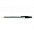 Ручка шариковая "927", тонированный, 0,7мм, черный (Beifa)
