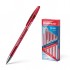 Ручка гелевая "R-301 Original Gel", тонированный, 0,5мм, красный (Erich Krause)