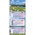 Календарь квартальный 2024г 3-х блочный на 3-х гребнях, бегунок, "Ромашки" (Lamark)