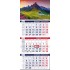 Календарь квартальный 2023г 3-х блочный на 1 гребне, бегунок, "Горные вершины" (Hatber)
