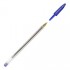 Ручка шариковая "9 @34" 0,8мм, синий (Workmate)