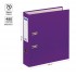 Папка-регистратор А4 70мм, карман, бумвинил/бумага, фиолетовый (OfficeSpace)