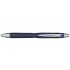 Ручка шариковая автоматическая "Jetstream 210", прорезиненный, 0,7мм, синий (UNI Mitsubishi pencil)