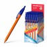 Ручка шариковая автоматическая "R-301 Orange Matic", оранжевый, 0,7мм, синий (Erich Krause)